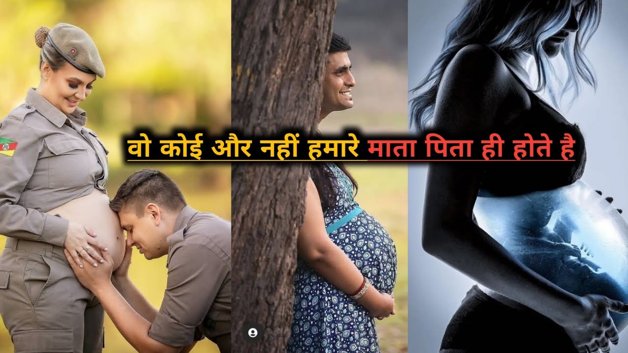 Maa papa whatsapp status। i love maa papaMaa Baap Best Whatsapp Status