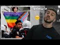 مظاهرات الوان في تركيا مظاهرات الوان في تركيا
