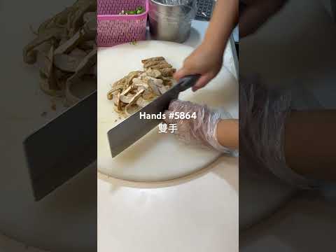 Hands #5864 關於那雙手。台灣台中「古厝滷味」服務人員專業快速的雙手
