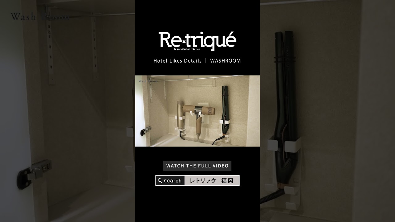 Hotel -Likes Details|WASHROOM