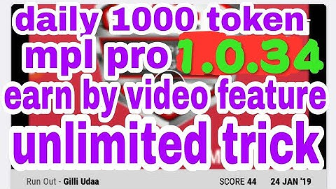 💥1000+Unlimited token mpl pro #unlikitedtoken#howtoearnunlimitedtokenmplpro