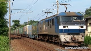 JR貨物 EF210-157号機+コキ26B 貨物列車1055レ 広島→幡生 2014.7