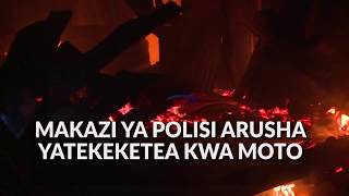 Azam TV - Moto wateketeza nyumba 13 za polisi Arusha