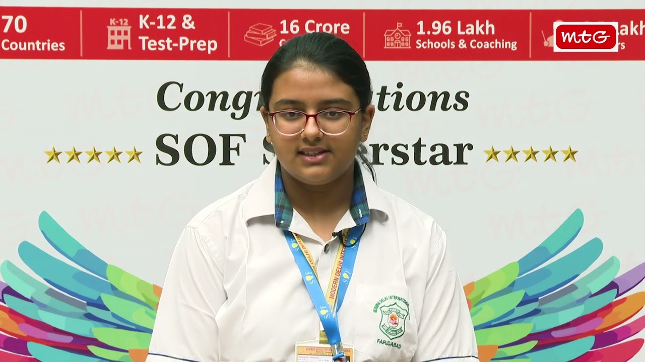 MTG Success Story - VEDANSHI CHAUHAN | IMO: INTERNATIONAL RANK - 1