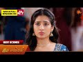 Iru Malargal - Best Scenes | 16 Apr 2026 | Tamil Serial | Sun TV