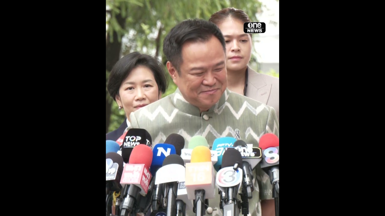 ครๆก็รู้ "เสี่ยหนู" ใจกว้าง | สำนักข่าววันนิวส์