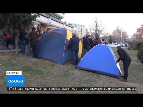 გიორგი მამალაძეს დეკანოზი ნიკოლოზ გიგატაძე აზიარებს