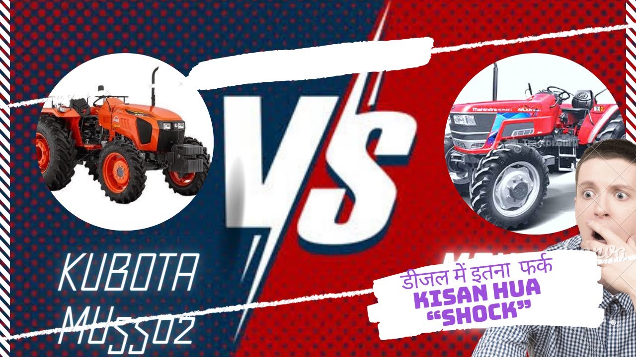 Fuel Comparison Kubota 5502 Vs Mahindra Novo 605 Vs Sonalika 60
