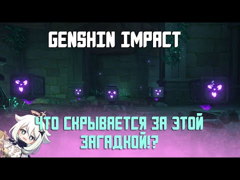 БЕСКОНЕЧНЫЙ МЕХАНИЧЕСКИЙ МАССИВ