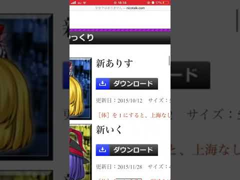 ผลสลากกินแบ่งรัฐบาล วันที่ 1 พย. 2567