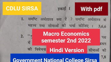 B.com Cdlu Paper Macro Economics Semester 2nd 2022 Hindi Version
