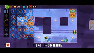 Base 87 version 3 Save the dungeon using Auto Clicker Like and subscribe