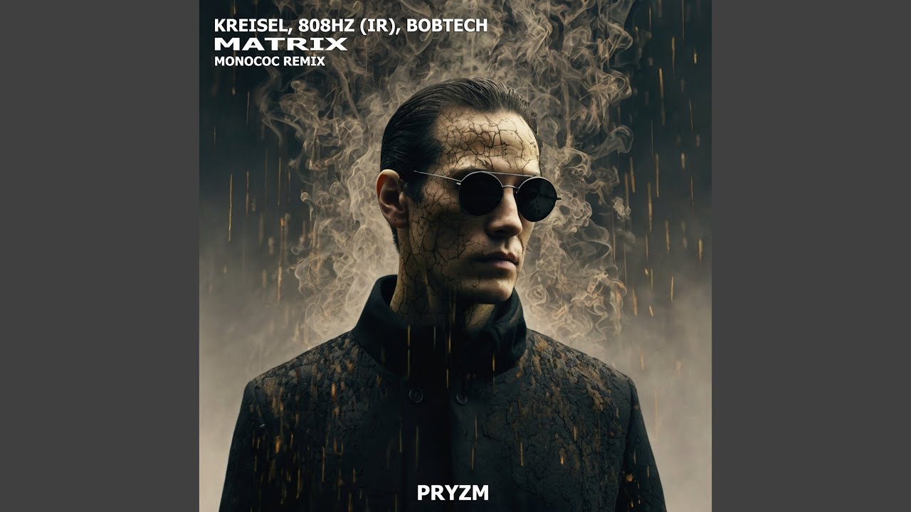 Matrix adlı videoyu YouTube'da izle Matrix adlı videoyu YouTube'da izle