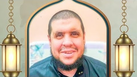 سورة النحل كاملة || الشيخ احمد كاسب