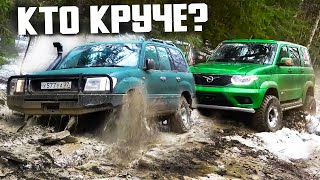 Старый Toyota Land Cruiser 105 или новый УАЗ Патриот?? Большая внедорожная экспедиция в Москву.