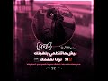 الفيديو موجه لـ  2 فهمتوا شي اكسبلور  بدون موسيقى اهميه 
