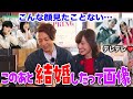 【ガルちゃん芸能】 ドラマやステージでは見せない… 芸能人のメロメロ画像のエピ【ゆっくり解説】