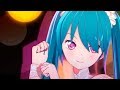 ミカヅキBIGWAVE - Dance the Night Away