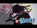 親子合体武器！6体超合体もできる！中国バンダイ「ウルトラユニバイン（ウルトラ合体武装）ジード＆ベリアルセット」奥特合体武装 Bandai China Ultra Combination Weapons