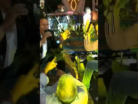 فرحة الجزار منشأة قاسم ديرب نجم