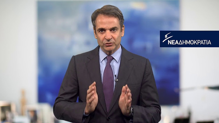 Κυριάκος Μητσοτάκης: Η Ελλάδα δεν αντέχει ούτε άλλα ψέματα και πειραματισμούς