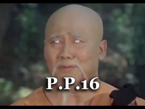 La P.P n°16 : La Sagesse defensa y justicia