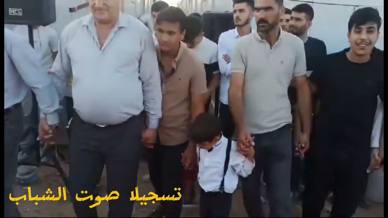 حفلات# اهل _كسين#تركيا #ملاطيا /#صوت #الشباب