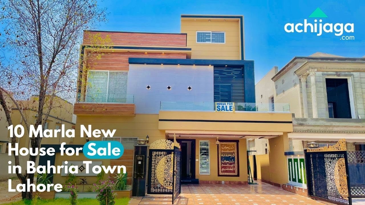 house for sale in lahore house for sale in lahore low price YouTube