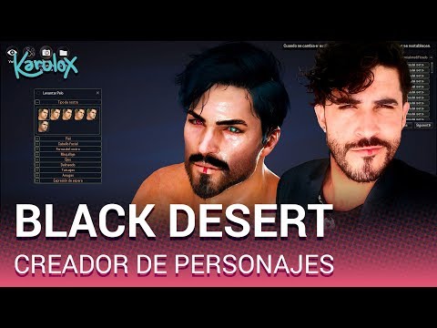 Vídeo: Black Desert Online, El MMORPG Con El Elegante Creador De Personajes, Llega A PS4