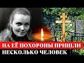 Умерла всеми забытая... Почему трогательная блондинка не стала звездой советского кино