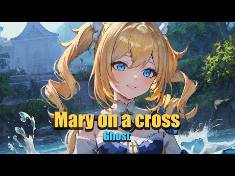 Nightcore Mary On A Cross Lyrics 