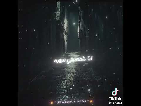 انا لبسي اوفر سايس