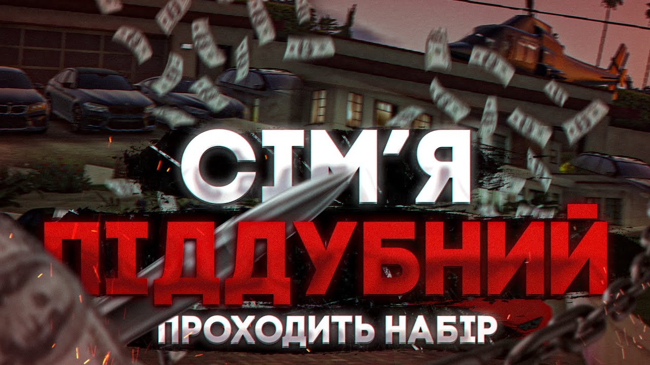 йомайо - YouTube