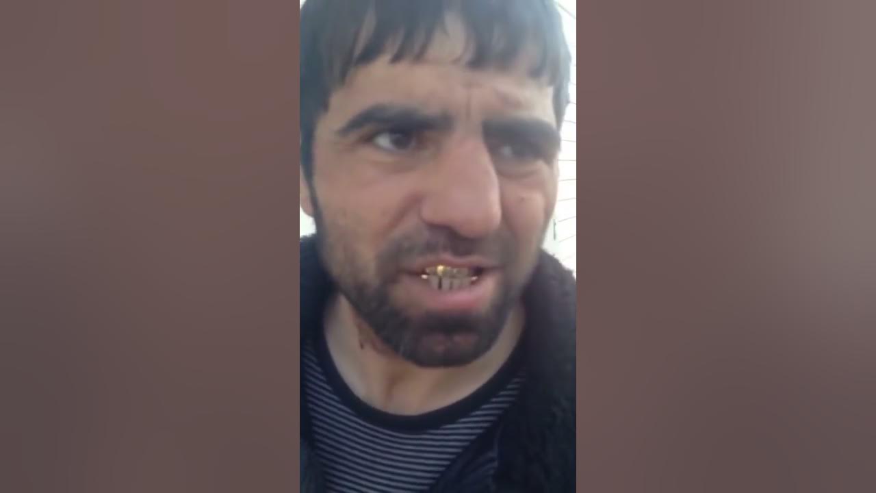 Шабишь что это значит. Шабишь что это значит