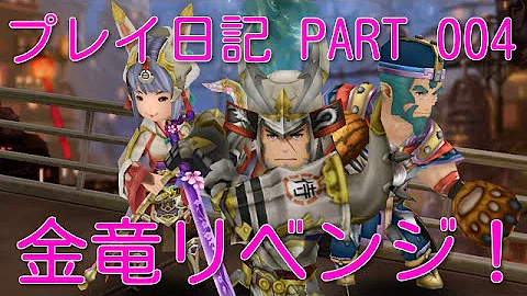 تحميل ライジング プレイ تحميل ライジング プレイ