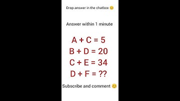 10 secs maths  challenge l #maths #challenge #ssc #ssccgl #reasoning