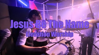Jesus Be The Name | Elevation Worship | Drum Cam | Kegan Howell
