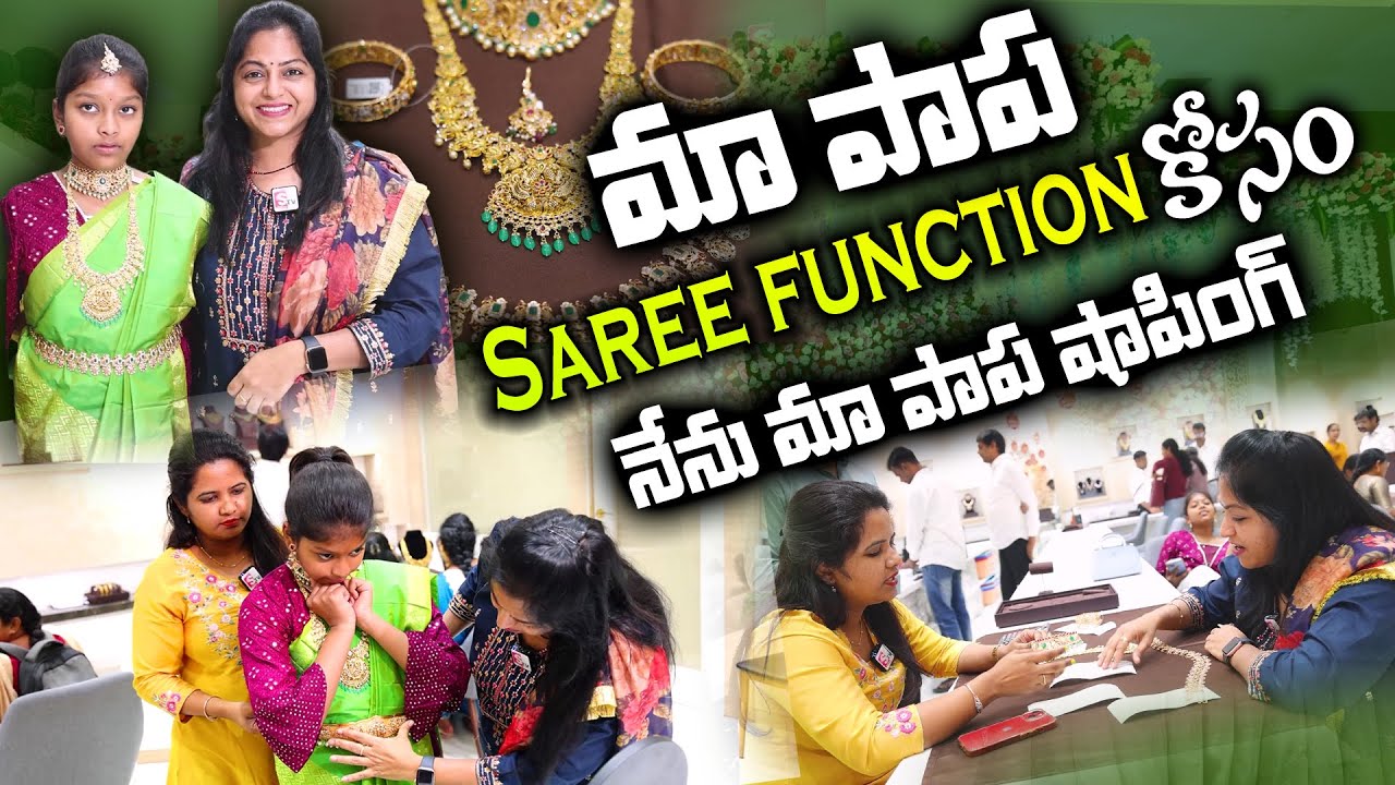 SumanTV Women CEO Anchor Jaya Jewellery Shopping for Daughter Dhishitha Exclusive | SumanTV Women