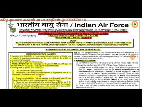 Airmen's selection for Indian AIRFORCE through online application Jan 2019