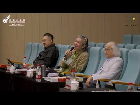 🎥第五屆國際中樂指揮大賽複賽精彩瞬間