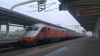 1091107 台鐵176次自強號員林開車