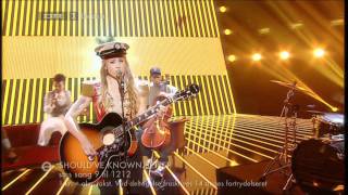 Video thumbnail of "Should've Known Better, Soluna Samay, Dansk Melodi Grand Prix 2012"