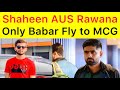 Babar Azam fly to Melbourne for World Cup trophy Unveiling | pakistan team travel schedule announce