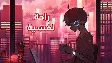 ارح سمعك.. تلاوة هادئة تريح القلب والعقل💙🎧 | سورة الإنسان القارئ سالم الرويلي || Surah Al-insaan