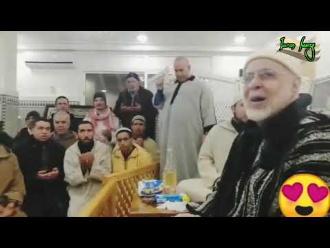 كلمات للحبيب طلع النهار على القمر الطريقة القادرية البودشيشية