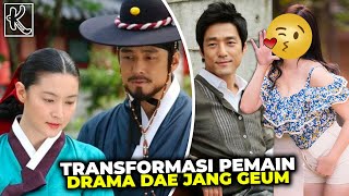 Setelah 17 Tahun Berlalu, Begini Potret Perubahan Para Pemain Drama DAE JANG GEUM Sekarang