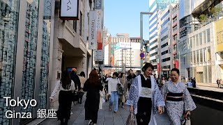 【4K Japan Walk】Tokyo Ginza 銀座