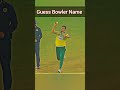 New Fast Bowler Of Pakistan 150 Pace Viralvideo Cricket