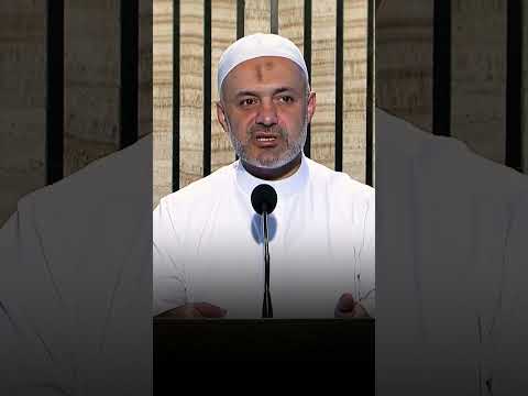 درب نفسك على الانكسار بين يدي الله الشيخ محمد خير الشعال