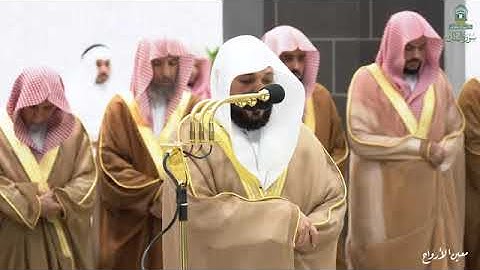 سورة الملك بصوت الشيخ ماهر المعيقلي تراويح الحرم المكي 1445